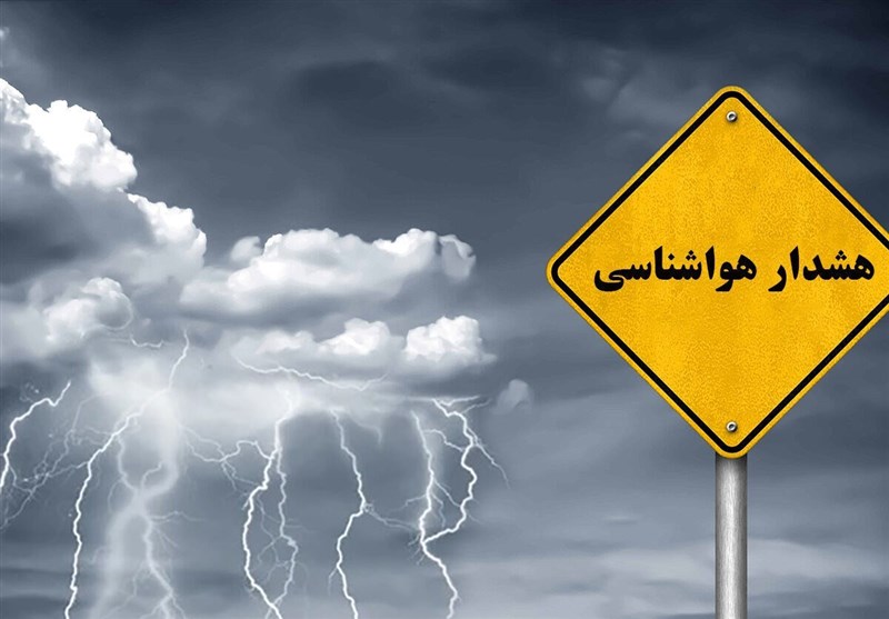 سامانه سرد و بارشی به خراسان رضوی وارد می‌شود