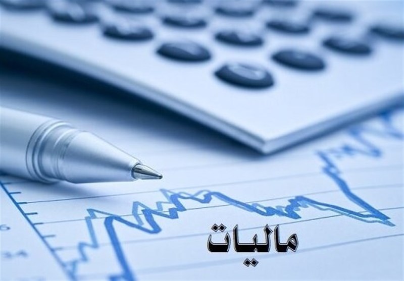 طرح “نشان‌دار کردن مالیات‌ها” انگیزه مردم را افزایش می‌دهد