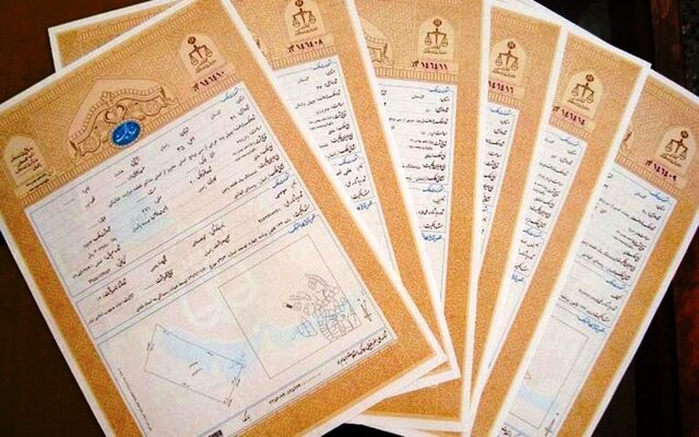 اخذ سند تک برگ بیش از ۶۰۰۰ هکتار از اراضی ملی خراسان رضوی