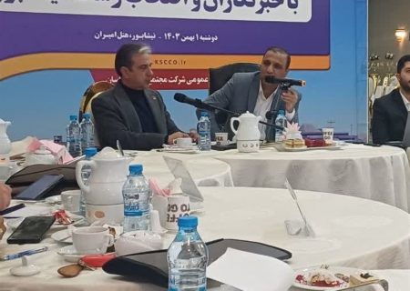 احداث پلی‌کلینیک تخصصی و مجموعه فرهنگی ورزشی در نیشابور