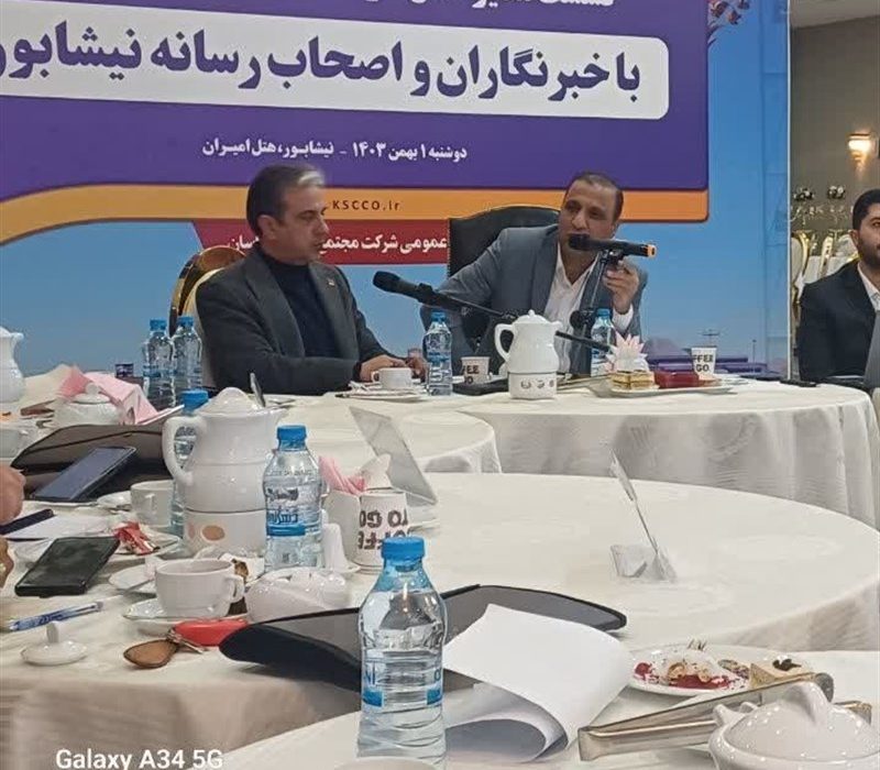 احداث پلی‌کلینیک تخصصی و مجموعه فرهنگی ورزشی در نیشابور