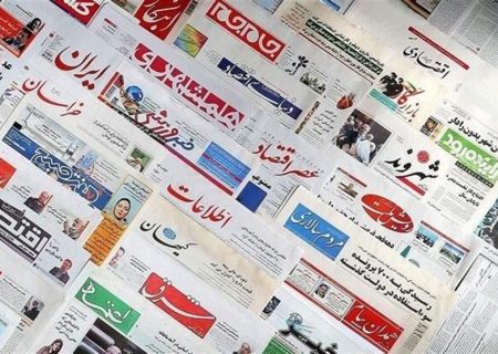 فراخوان دومین جشنواره مطبوعات خراسان رضوی منتشر شد
