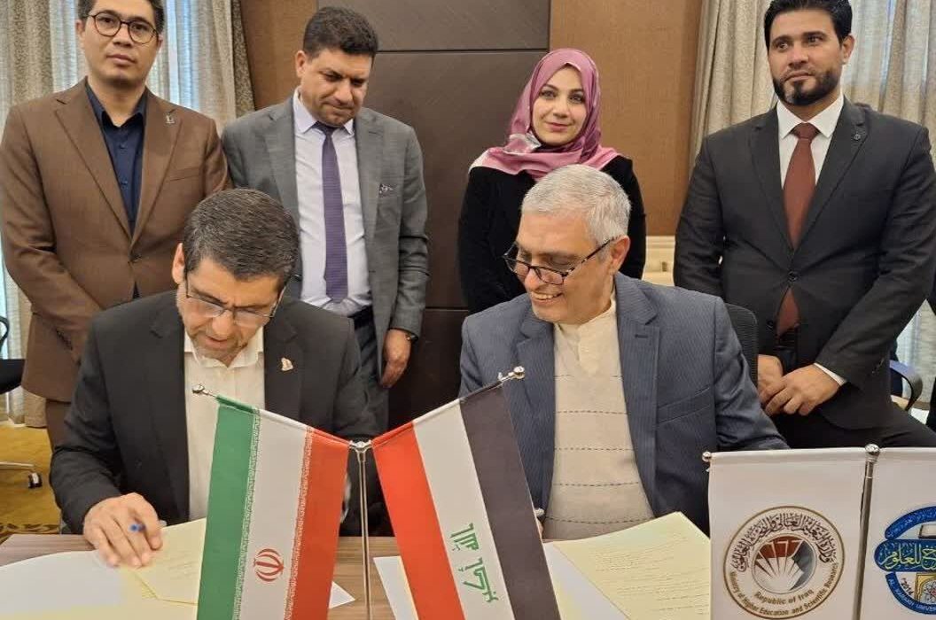 انعقاد ۱۷ تفاهم‌نامه میان دانشگاه‌ فردوسی مشهد و دانشگاه‌های عراق