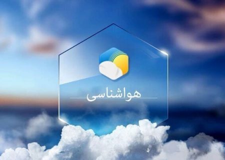 انباشت آلاینده‌ها در روزهای ابتدایی هفته آینده در مشهد