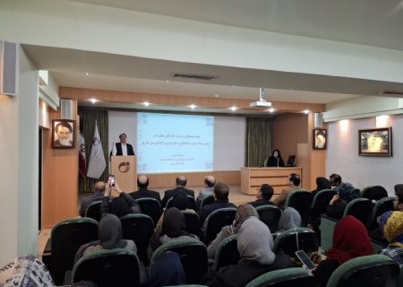 توسعه گردشگری زمین، در دستور کار خراسان رضوی