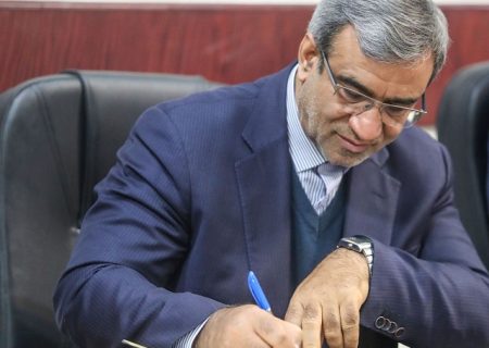 پیام تسلیت استاندار خراسان رضوی به مناسبت درگذشت پیشکسوت عرصه‌ی صنعت و تولید خراسان، مرحوم شادروان غلامحسین‌پوستینچی