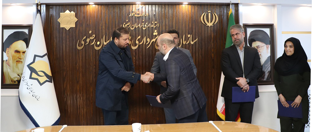 تحولات جدید سازمان همیاری شهرداریهای خراسان رضوی در راه است