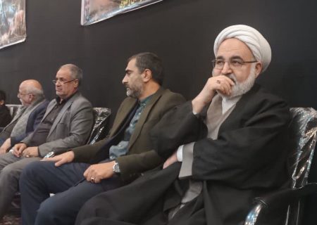 حضور معاون استاندار خراسان رضوی در مراسم ترحیم همسر شهید برونسی