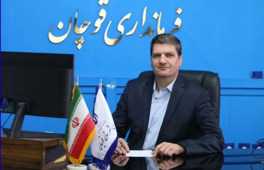 انتصاب عضو ستاد جلیلی به عنوان فرماندار قوچان!