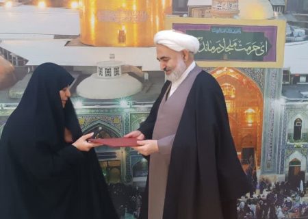 انتصاب مسئول دبیرخانه کارگروه ملی زیارت