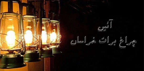 استقرار نیروهای آتش‌نشانی در مسیر بهشت رضای مشهد در ایام چراغ برات