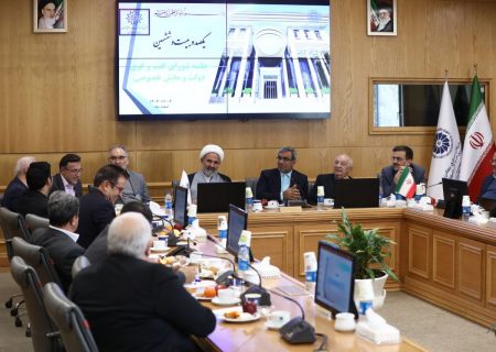 برگزاری یکصد و بیست و ششمین جلسه شورای گفت‌وگوی دولت و بخش خصوصی استان