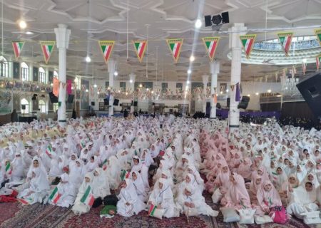 جشن تکلیف دو هزار دانش‌آموز دختر در تربت جام برگزار شد