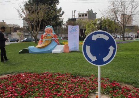 شهرداری مشهد با فضاسازی به استقبال بهار رفت