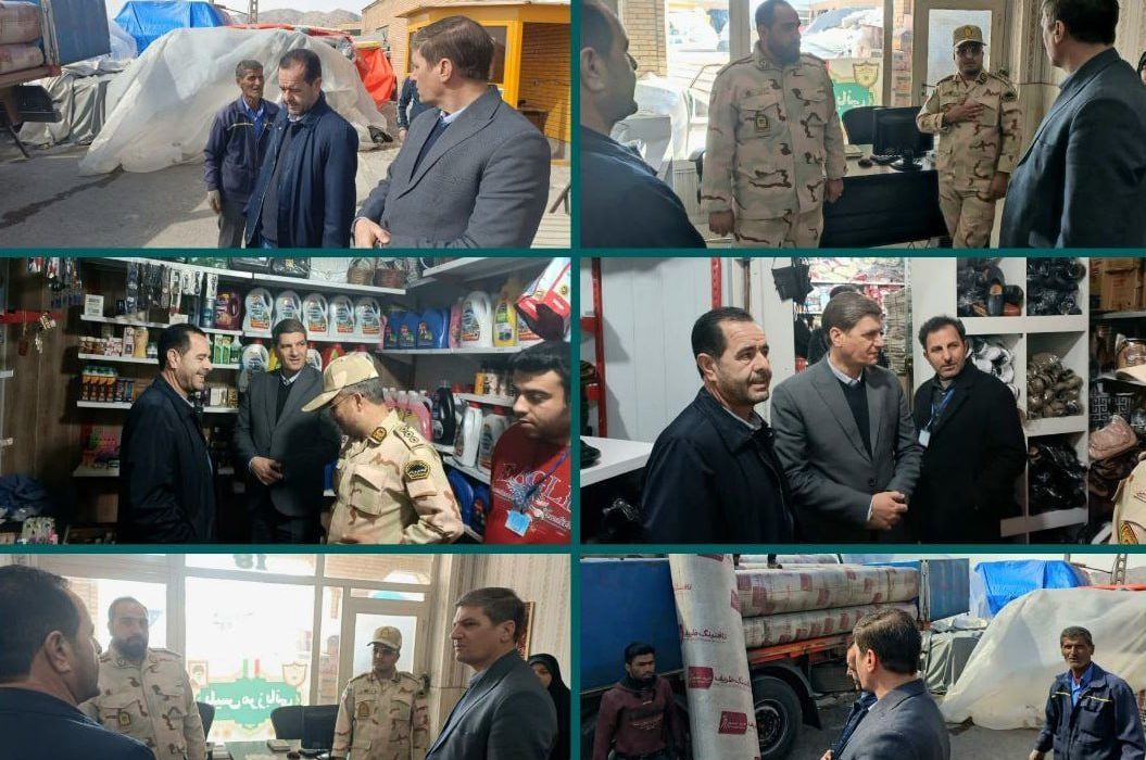صادرات ۹ میلیون دلار کالا از بازارچه مرزی باجگیران