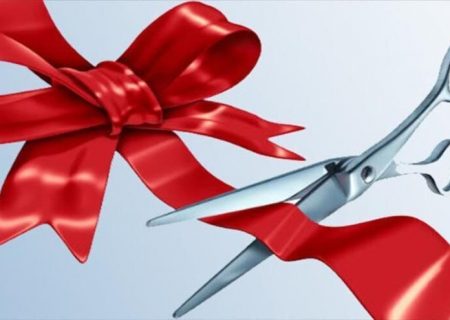 ۱۵ طرح کشاورزی در گناباد افتتاح شد