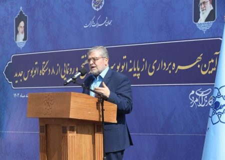 مشهد با افتتاح پایانه شهید مفتح، صاحب بزرگ‌ترین پایانه اتوبوسرانی شرق کشور شد