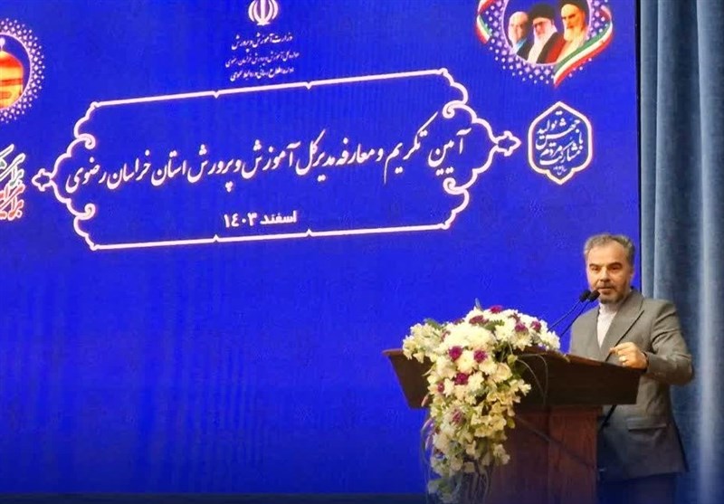 تبدیل وضعیت ۷۰۰۰ نیروی خرید خدمات آموزش و پرورش در خراسان رضوی