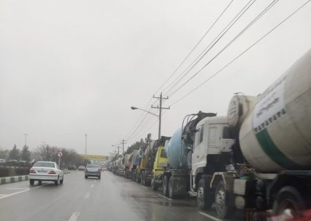 تجمع اعتراضی ناوگان کامیون های میکسر در مشهد