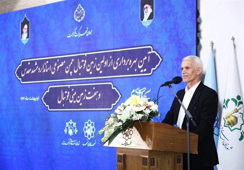 هدف‌گذاری وزارت ورزش برای حضور موفق ایران در المپیک ۲۰۲۸