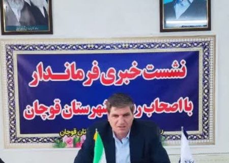 کاهش ۳۳ درصدی تصادفات منجر به فوت در قوچان