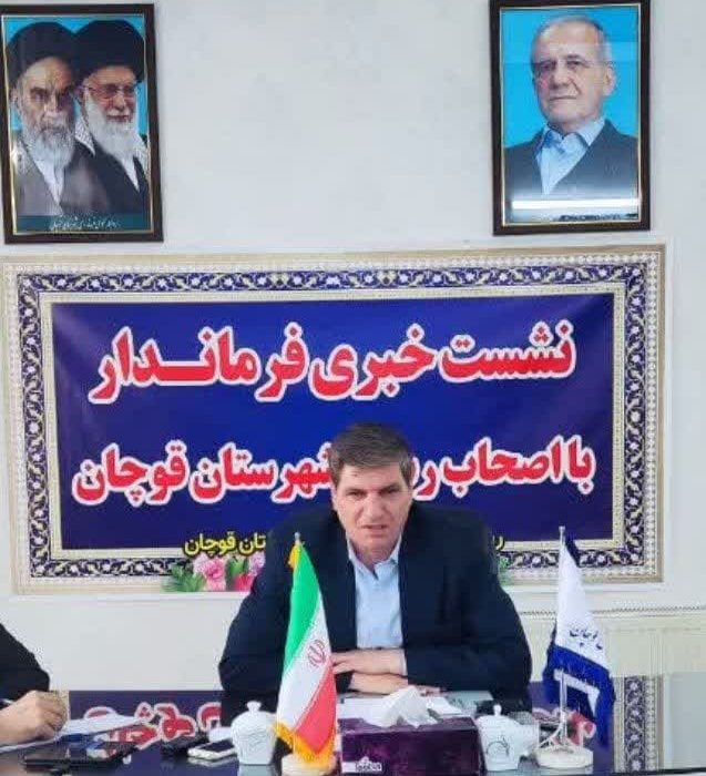 کاهش ۳۳ درصدی تصادفات منجر به فوت در قوچان