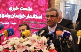 گزارش تصویری نشست خبری استاندار خراسان رضوی در بازار تاریخی فرش مشهد