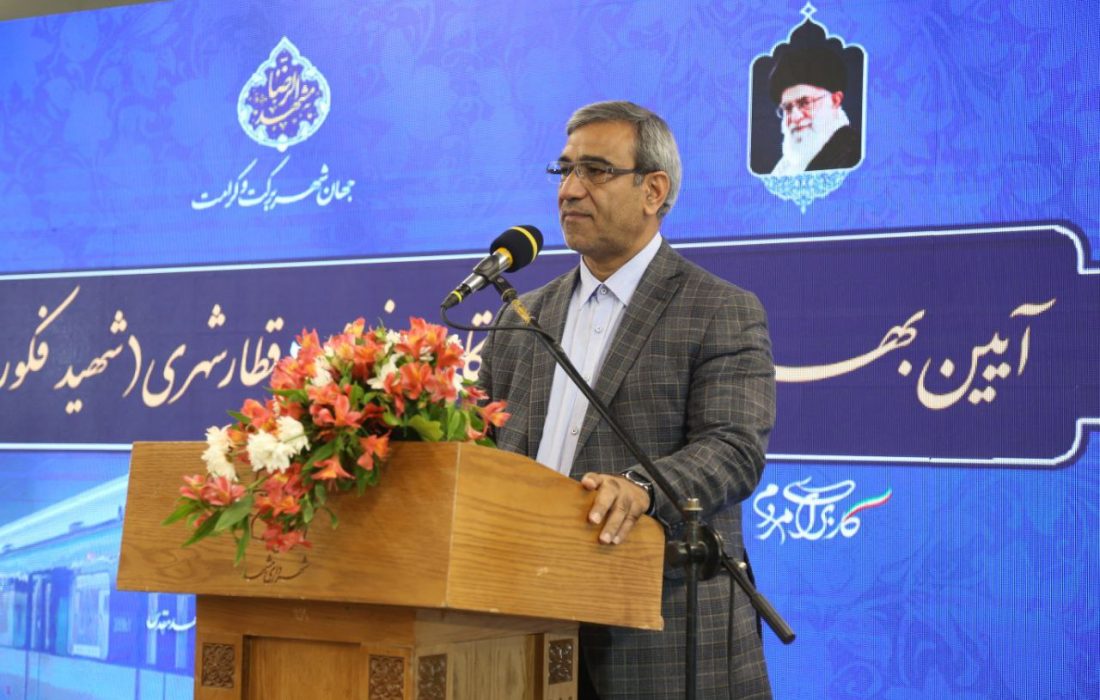 ایستگاه پایانی خط ۲ قطار شهری مشهد  به بهره برداری رسید