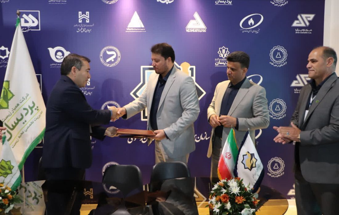 ارتقا حوزه پسماند و تفکیک زباله از مبدا شهر تربت جام