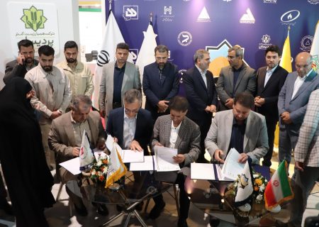 سازمان همیاری‌ شهرداری های خراسان رضوی بزرگترین تفاهمنامه سرمایه‌گذاری نیروگاه‌های خورشیدی کشور