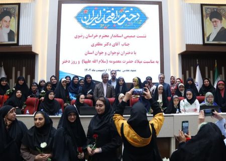 از مطالبه صندلی‌های مدیریتی تا خانه خلاقیت