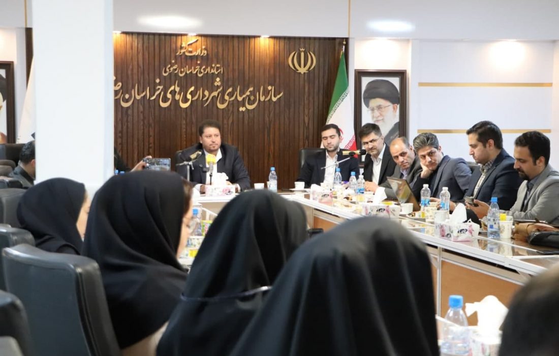 نقش محوری سازمان همیاری  شهرداریهای خراسان رضوی در توسعه استان