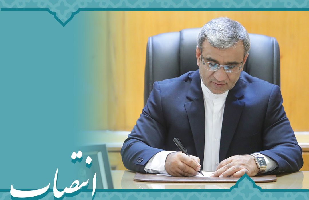 ۷ انتصاب جدید در حوزه فرمانداری ها و بخش داری های خراسان رضوی