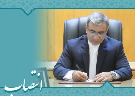 ۷ انتصاب جدید در حوزه فرمانداری ها و بخش داری های خراسان رضوی