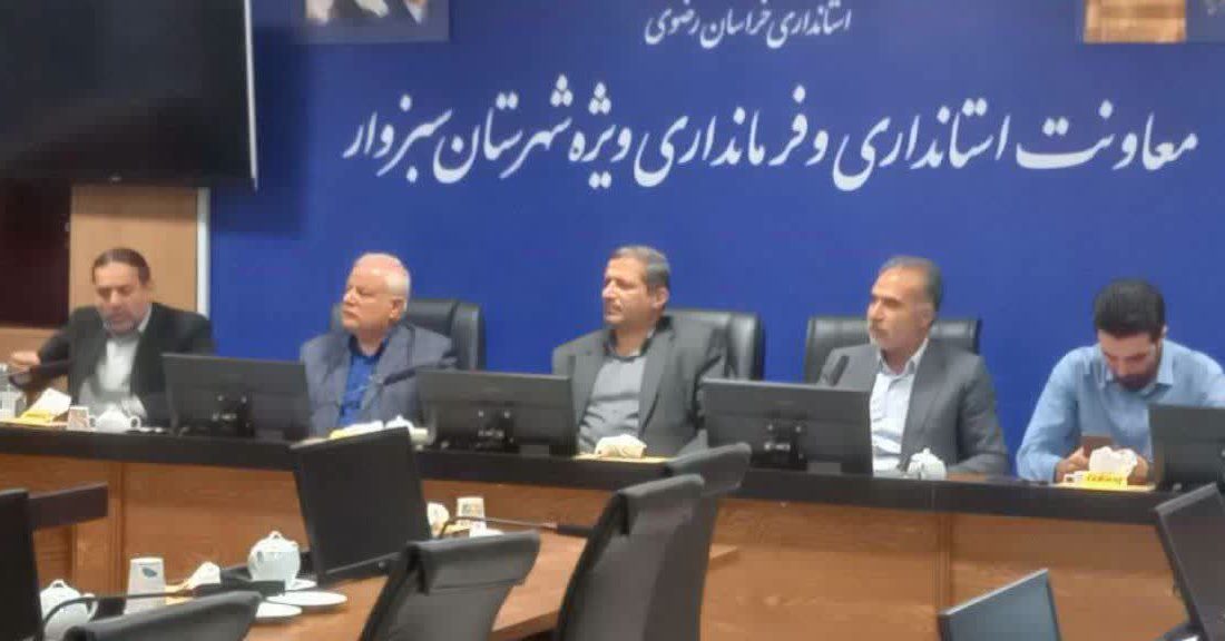 برخورد قانونی با احتکار کنندگان کالا و اخلال‌گران نظام توزیع