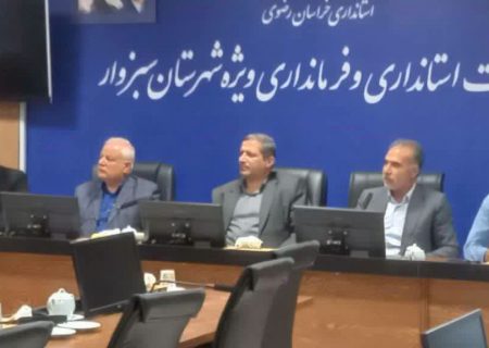 برخورد قانونی با احتکار کنندگان کالا و اخلال‌گران نظام توزیع