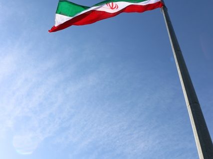 ما ایستاده ایم…