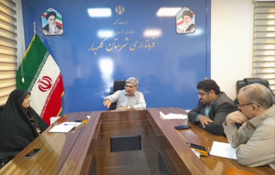 کمبودی در تأمین مایحتاج شهرستان گلبهار نداریم