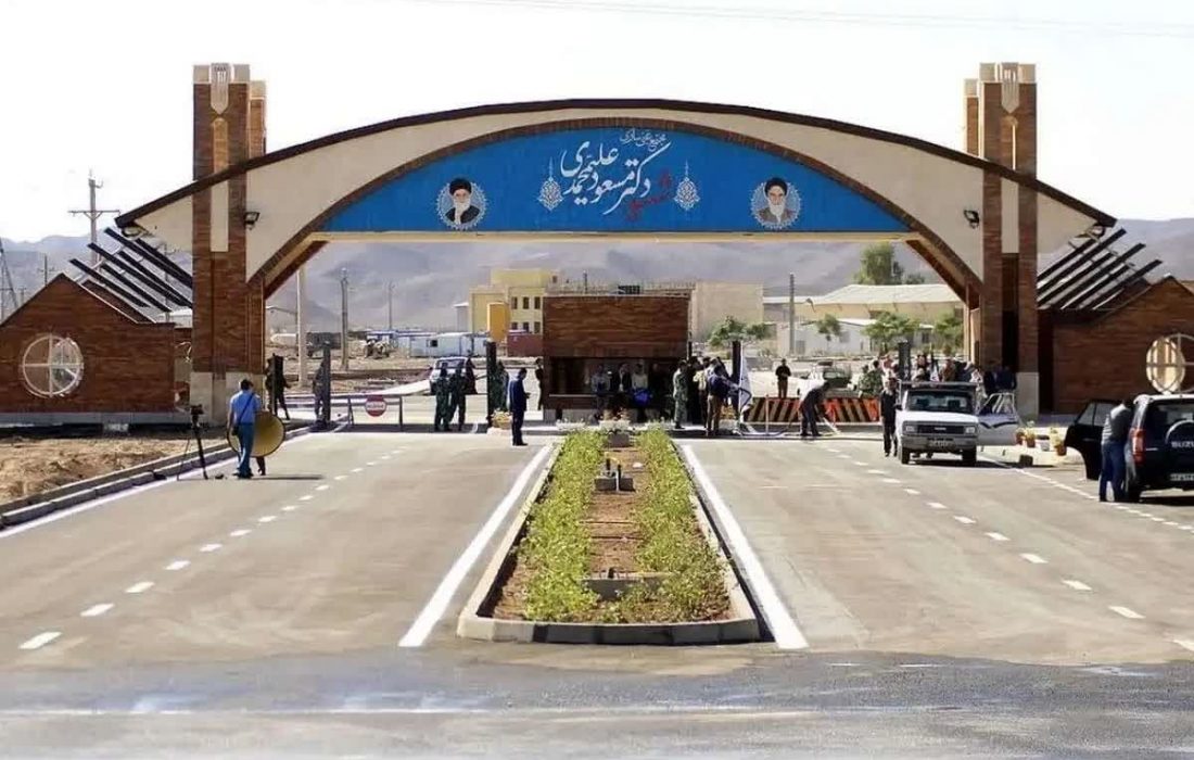 برنامه صلح آمیز هسته ای ایران، همیشه پابرجاست