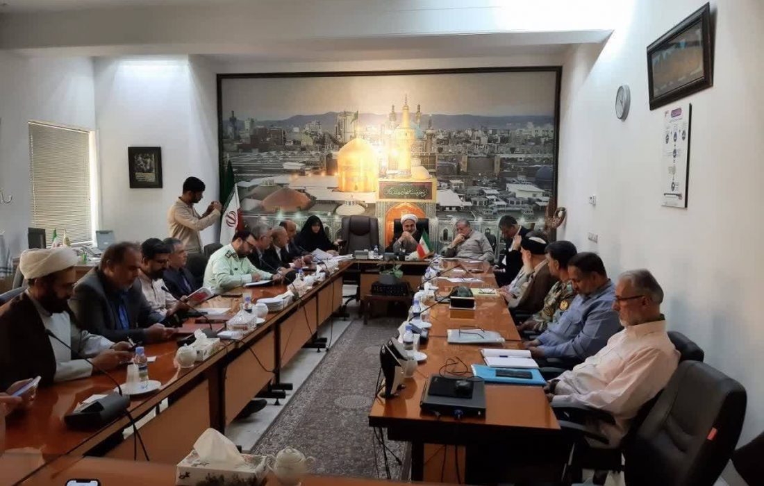 دومین نشست کارگروه اجتماعی، فرهنگی و سلامت خراسان رضوی برگزار شد