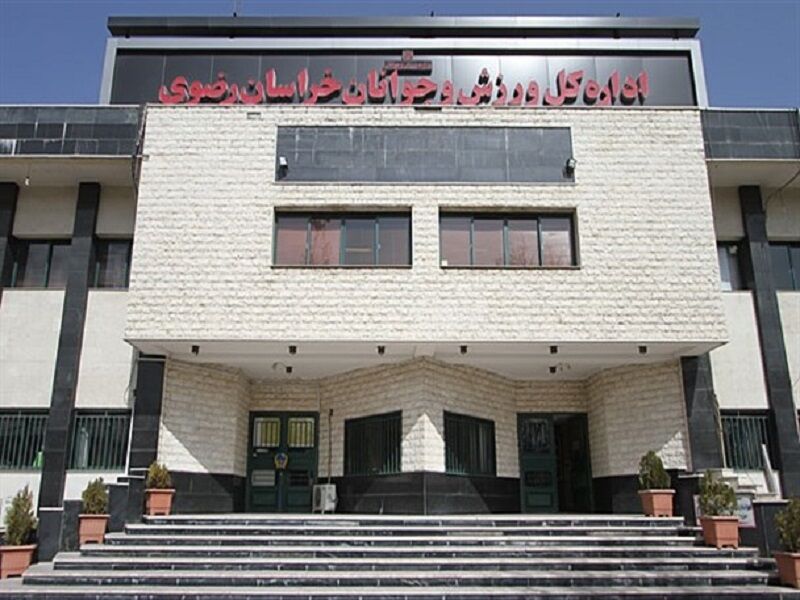 بلاتکلیفی هزینه زای ورزش استان