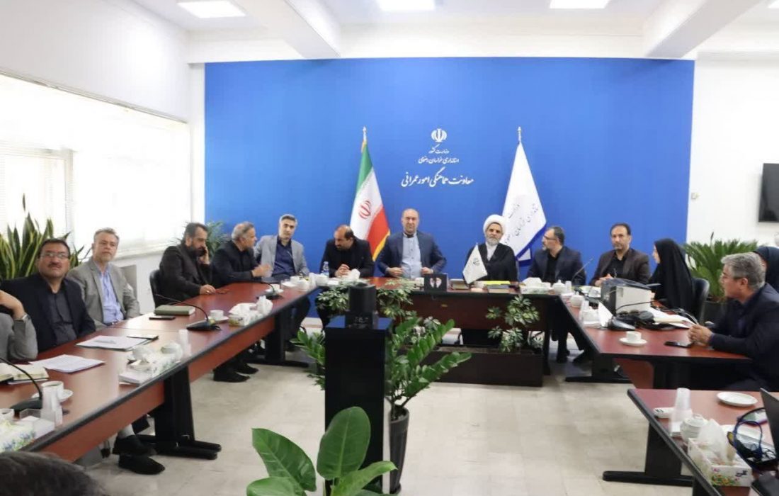 بررسی ۲۵ پرونده شهرسازی در هشتمین جلسه کمیسیون ماده پنج مشهد