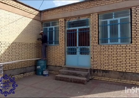بهسازی و زیباسازی نمای غسالخانه شهر جغتای