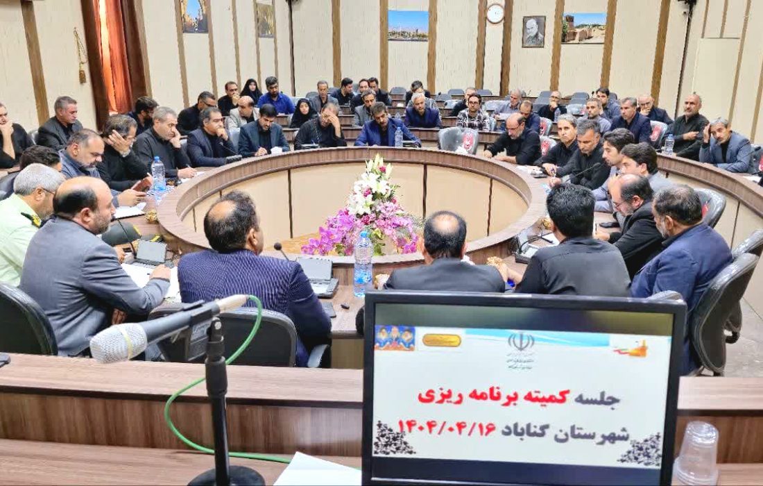 افزایش ۶۱ درصدی اعتبارات تملک دارایی‌های سرمایه‌ای گناباد
