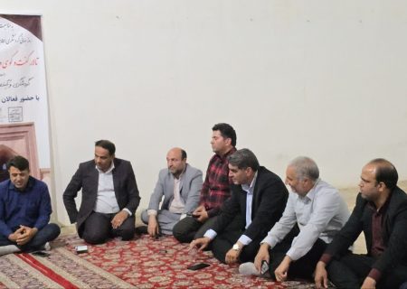 ضرورت هم افزایی بخش خصوصی ودولتی برای توسعه ظرفیتهای گردشگری در گناباد