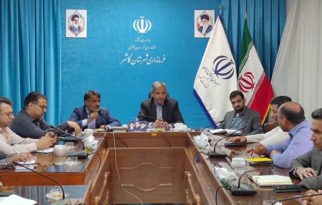 تحقق ۳۹.۹۶ مگاوات ظرفیت نیروگاه خورشیدی در کاشمر تا پایان سال هدف‌گذاری شد