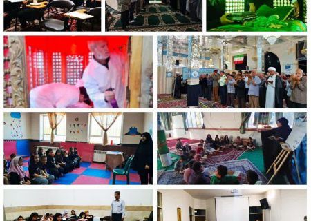 برگزاری برنامه های آموزشی، فرهنگی و مذهبی در بقاع متبرکه خراسان رضوی