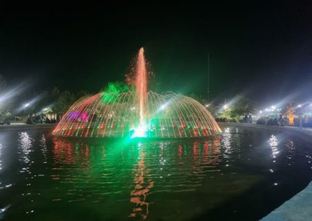از بزرگترین آبنمای پارکی شهر فیض آباد رونمایی شد