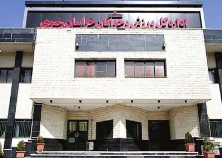 ورزش خراسان رضوی در سایه ناامنی؛ دو حادثه تلخ در آغاز مدیریت جدید