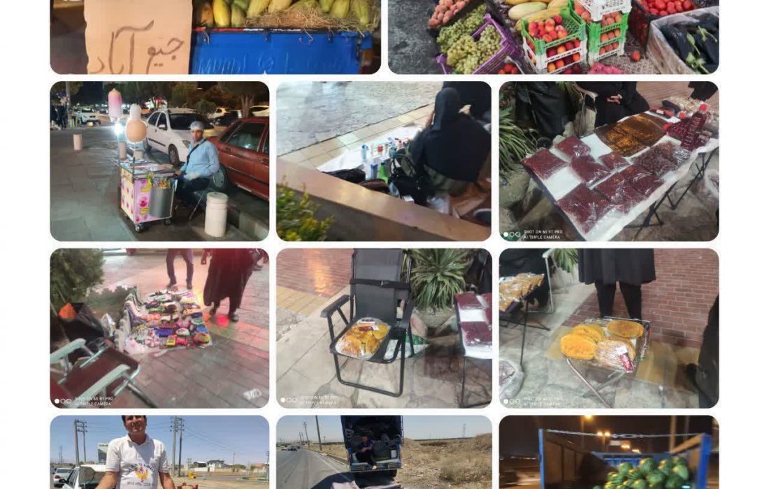 جمع آوری فروشندگان سیار غیرمجاز در گلبهار